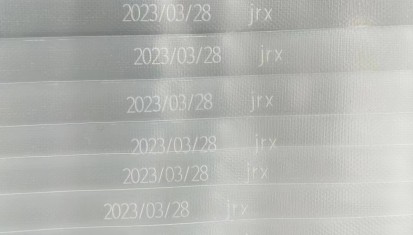 透明材質可以選擇激光噴碼嗎？透明材質激光噴碼應用